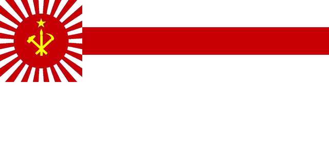 File:Tokunama FLAG.png