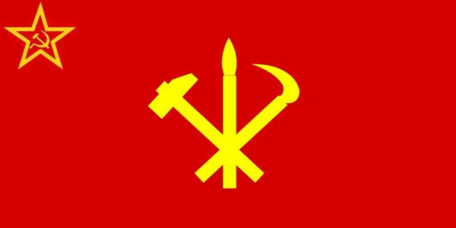 File:Revolutionary People's Party.jpg