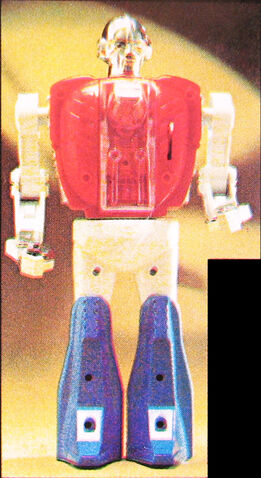 File:Biotron.jpg