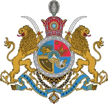 Herb Aryunu.2.png