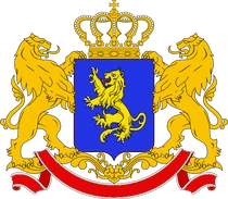 Godło koburgii.png (174 KB) Godło koburgii