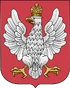 Godło