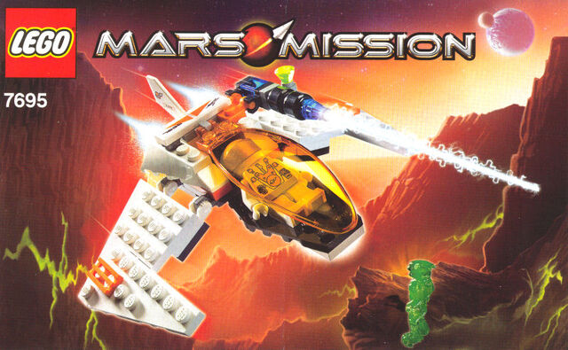 File:Astro fighter.jpg