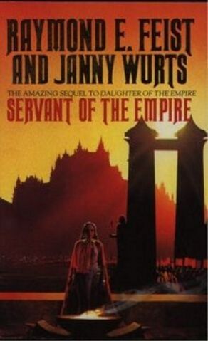 File:SOE ukpb cover.jpg
