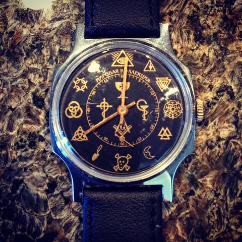 File:BTS Yul sigil watch.jpg