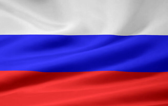 Файл:Россия флаг.jpg