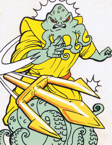 File:KalamarusSticker.jpg