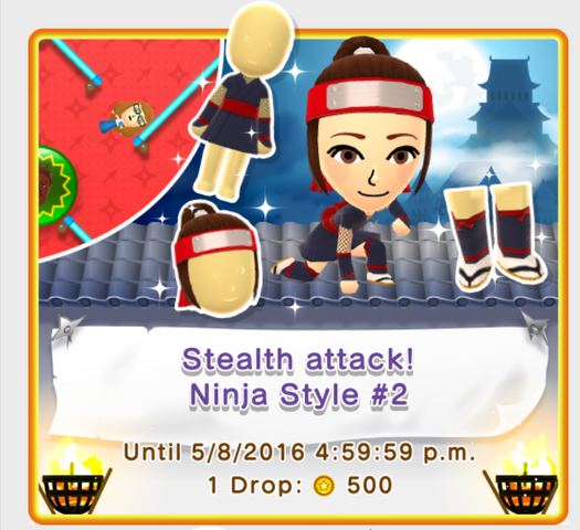 File:Ninja Style 2.png