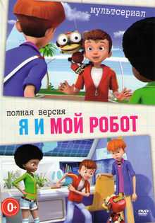 Dvd.jpg