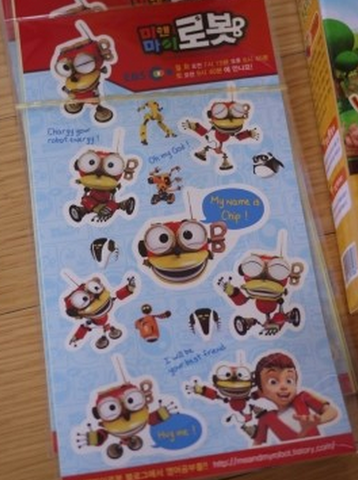 Ofbeeldienge:Stickers.png