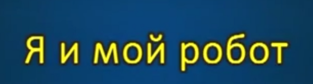 Ofbeeldienge:Rus.png