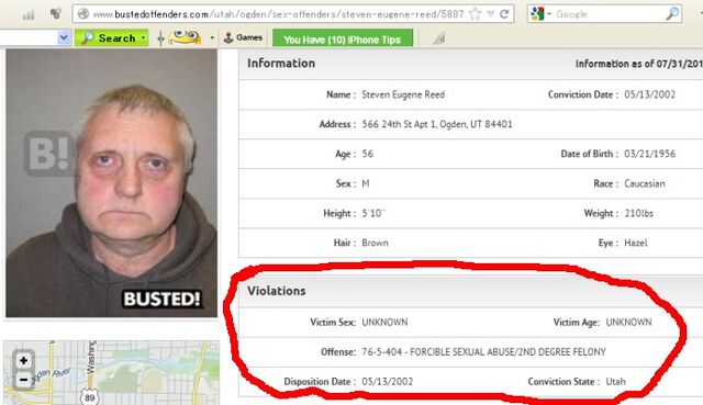 File:Busted.jpg