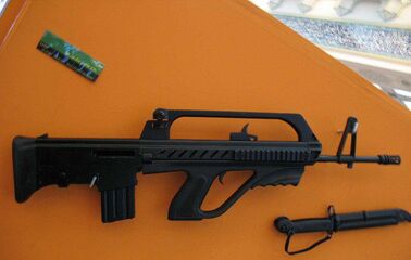 Khaybarrifle