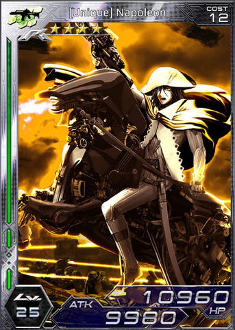 File:(Unique) Napoleon m.png
