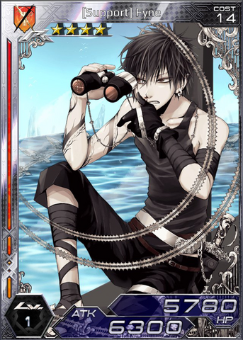 File:(Support) Fyne 1.png