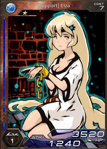 File:(Support) Elza 1.png