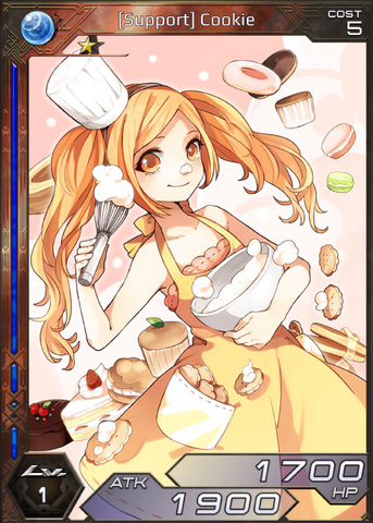File:(Support) Cookie 1.png