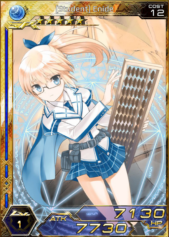 File:(Student) Enide 1.png