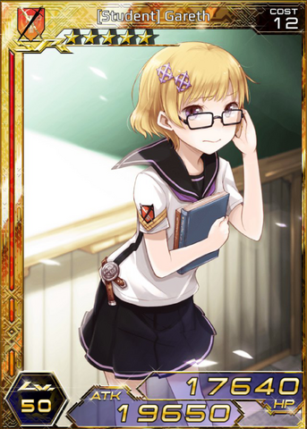 File:(Student) Gareth m.png