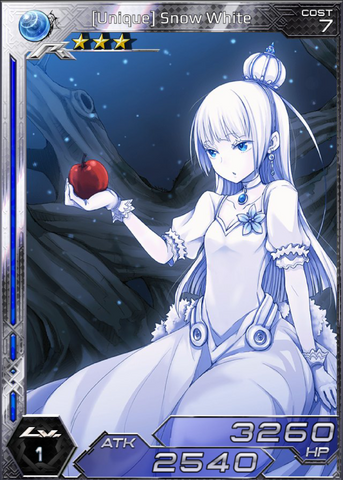 File:(Unique) Snow White 1.png