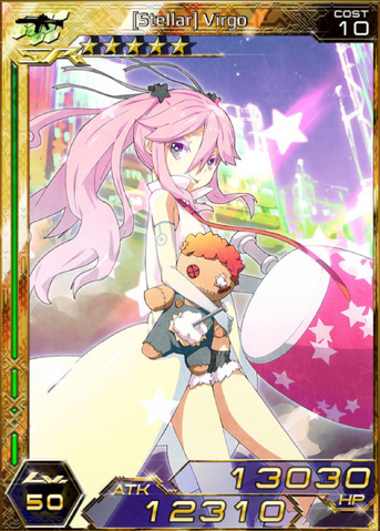 File:(Stellar) Virgo m.png