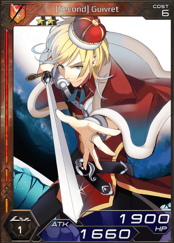 File:(Second) Guivret 1.png