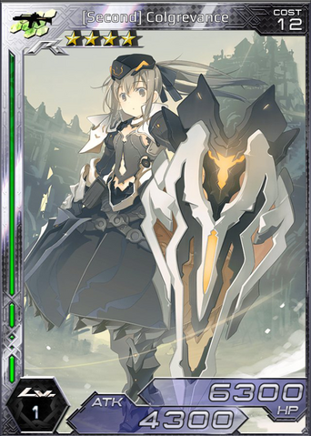 File:(Second) Colgrevance 1.png