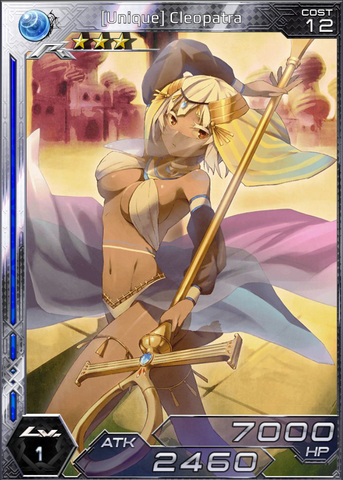 File:(Unique) Cleopatra 1.png