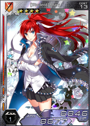 File:(Student) Mary s1.png