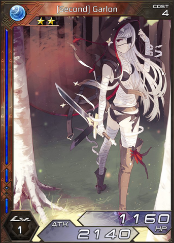 File:(Second) Garlon 1.png