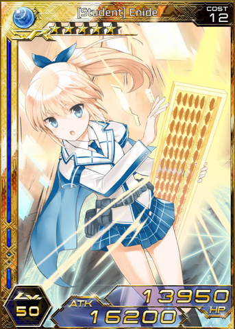 File:(Student) Enide m.png