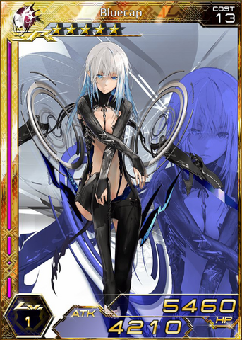 File:Bluecap 1.png