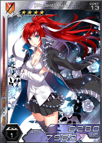 File:(Student) Mary 1.png