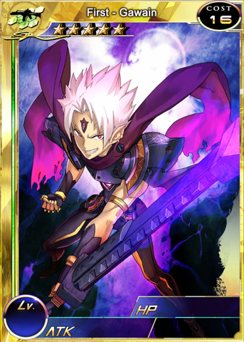 File:First - Gawain m.png