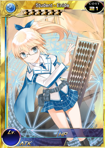 File:Student - Enide 1.png