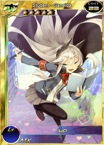 File:Student - Ganeida s1.png