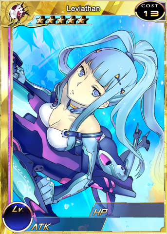 File:Leviathan 1.png