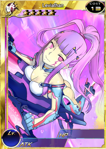 File:Leviathan m.png