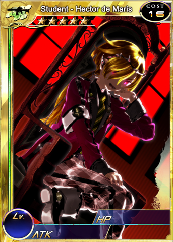 File:Student - Hector de Maris m.png