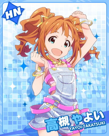 File:Yayoi HN.jpg