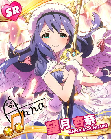 File:Anna SR2.jpg