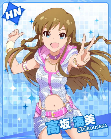 File:Umi HN.jpg