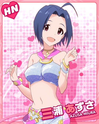 File:Azusa HN.jpg