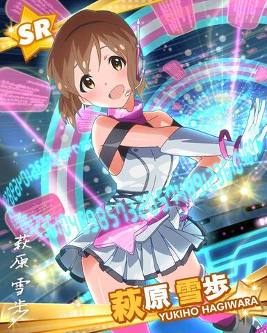 File:Yukiho SR.jpg
