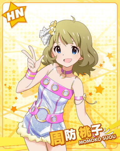 File:Momoko HN.jpg