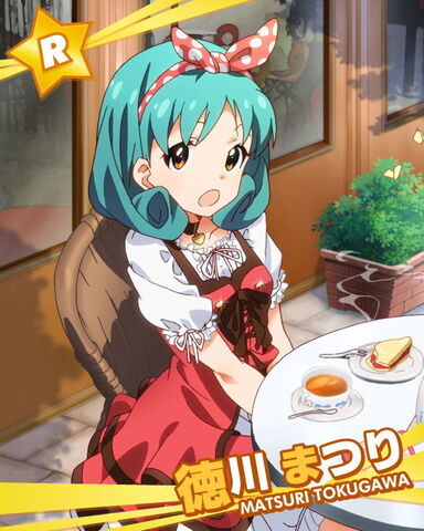 File:Matsuri R.jpg