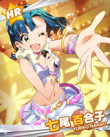 File:Yuriko HR.jpg