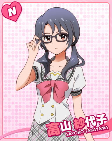 File:Sayoko N.jpg