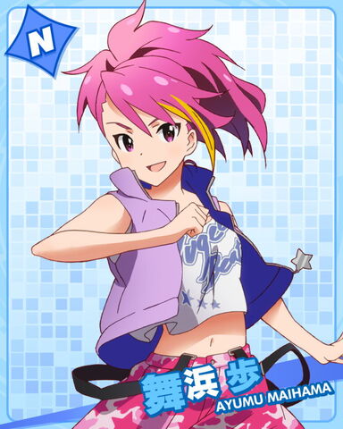 File:Ayumu N.jpg