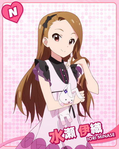 File:Iori N.jpg